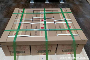 长乐机场快递酒水【机场货运当天